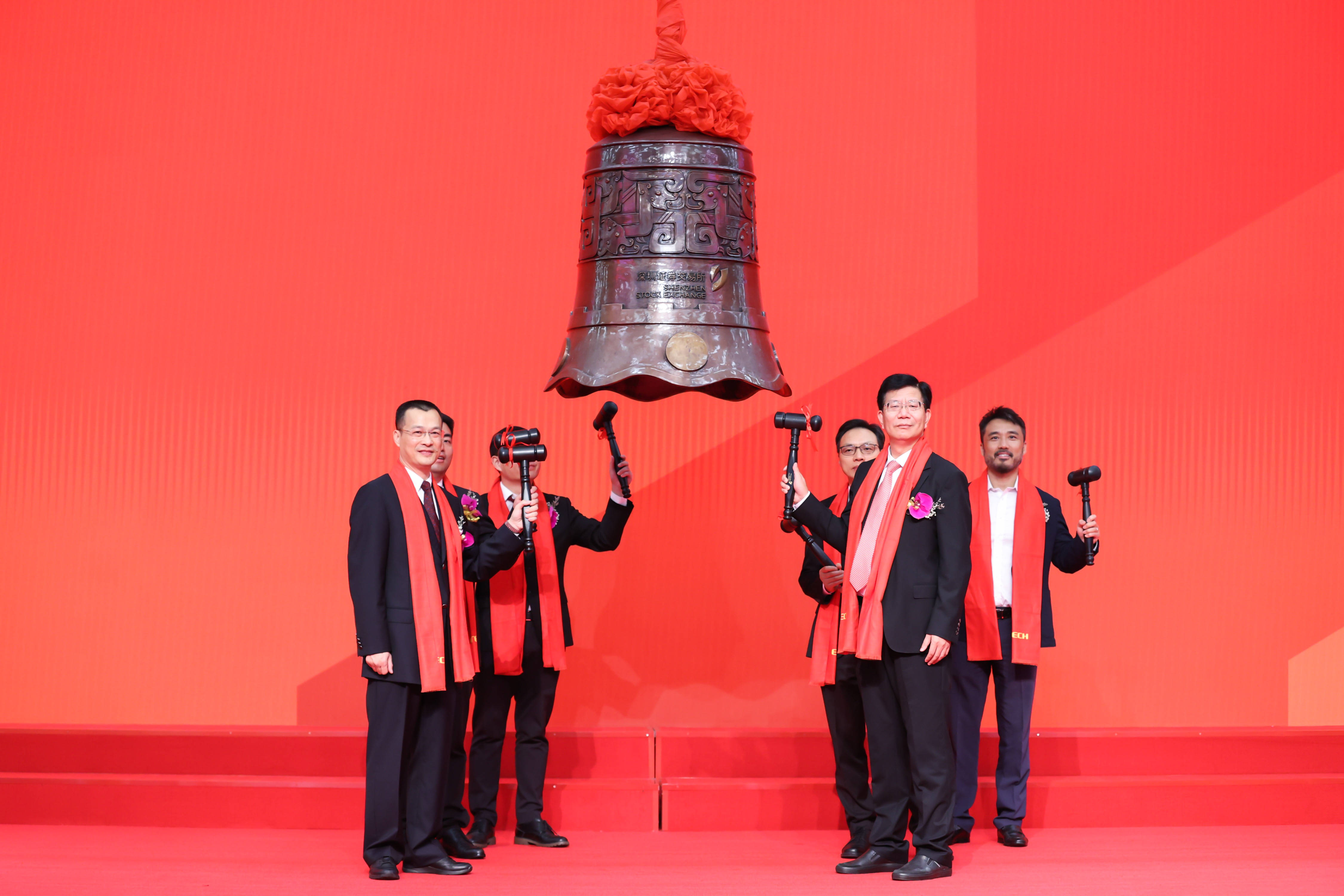 广元市精准互联网创业板上市(精准互联网创业板上市企业)