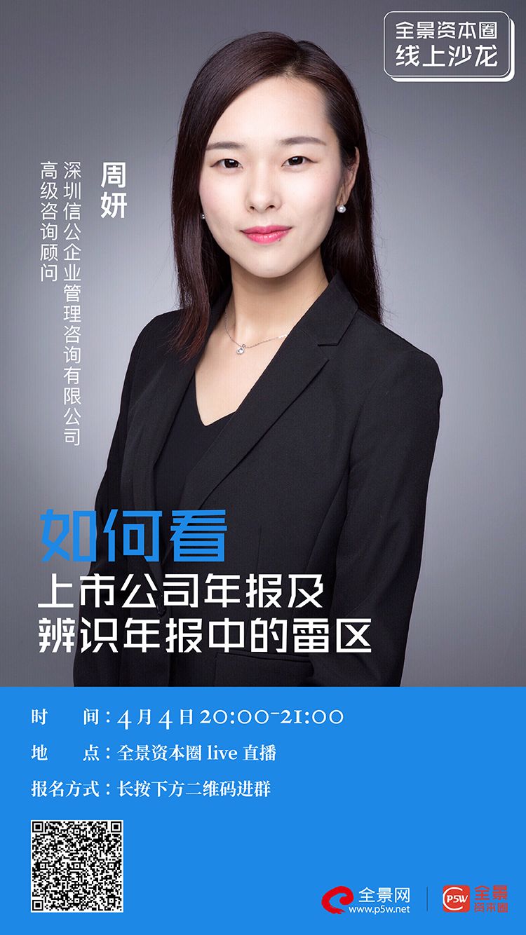 广元市IPO被否最佳实践(ipo被否后多久能再申请)