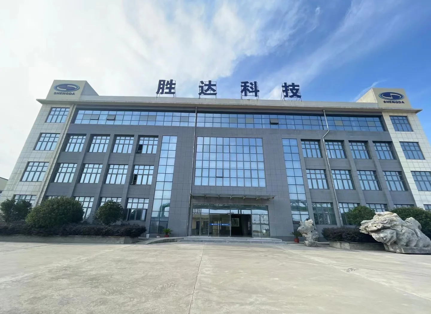 广元市领先化工资产重组(领先资产管理有限公司)