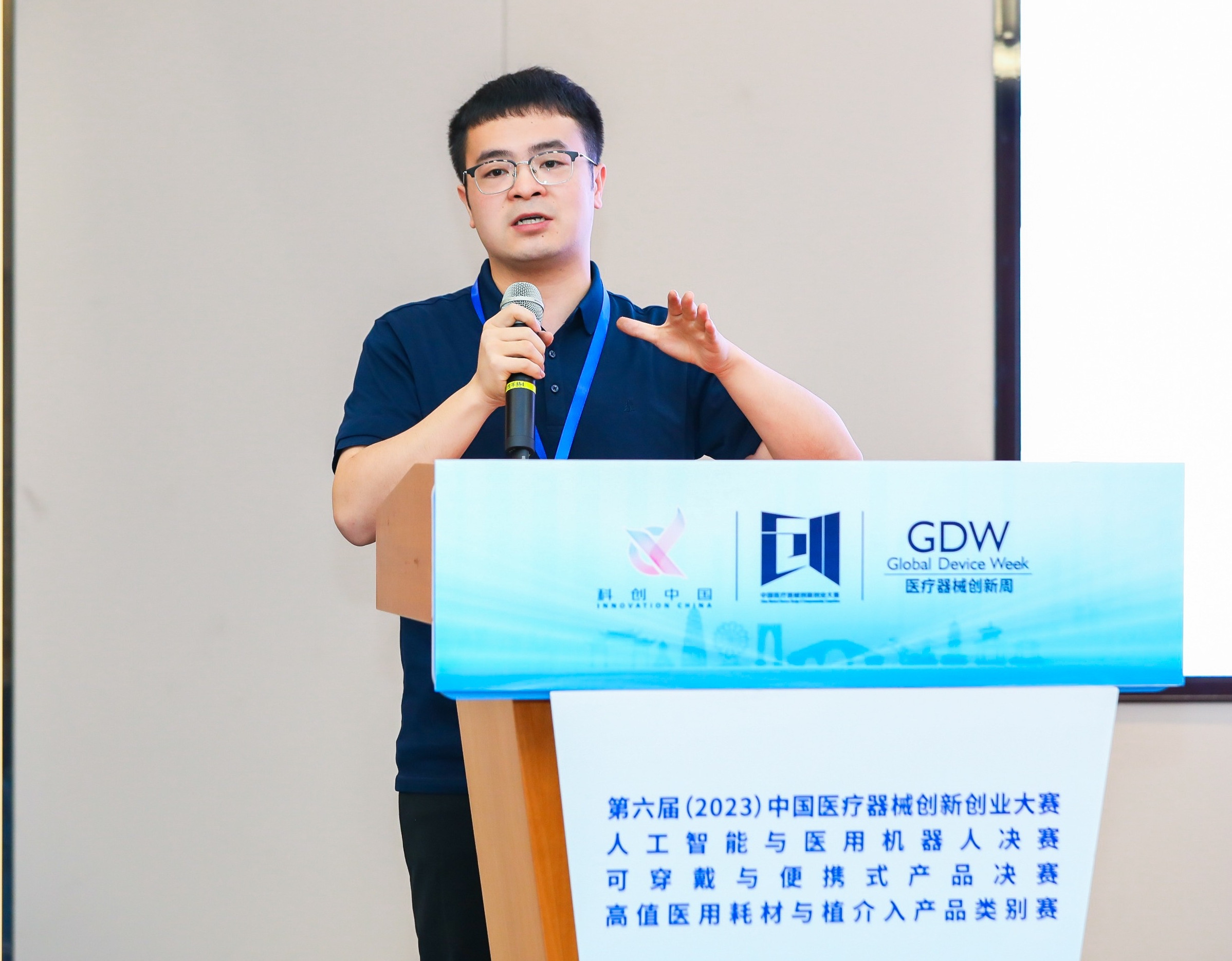 广元市股权激励专家(国内股权激励知名专家)