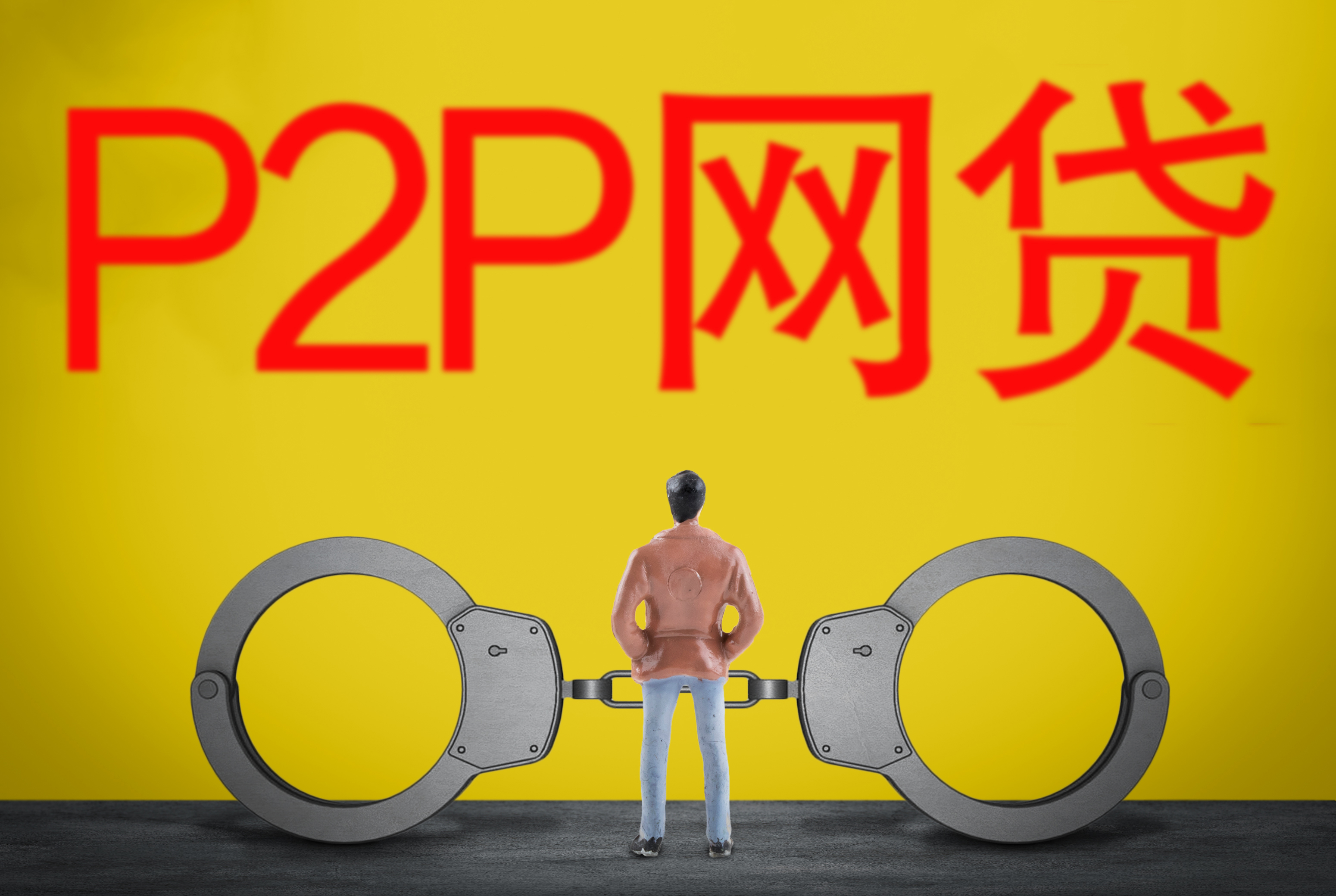 透明资金管理(什么是透明管理)