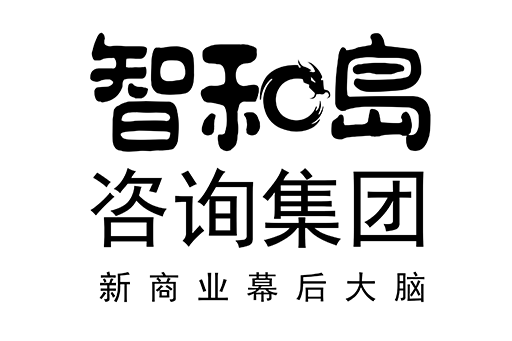 广元市消费品企业战略资本咨询(2021年消费行业投资策略)
