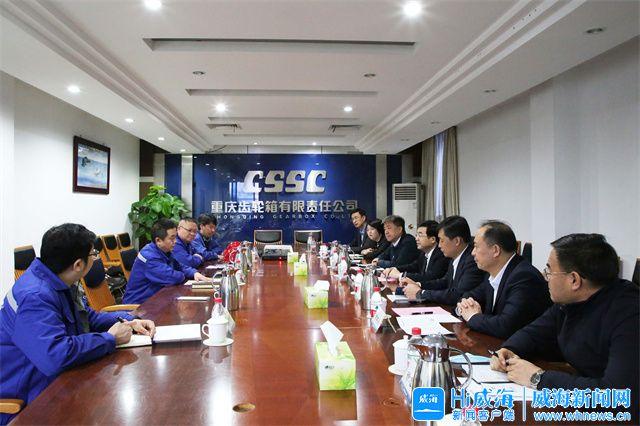 广元市重庆资源对接(重庆资源交易中心)