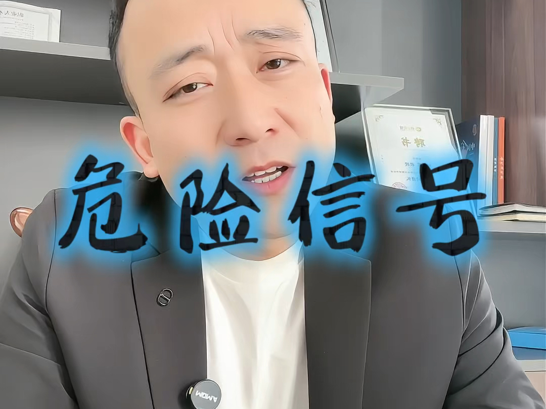 广元市石家庄现金流管理(现金流管理是什么意思)