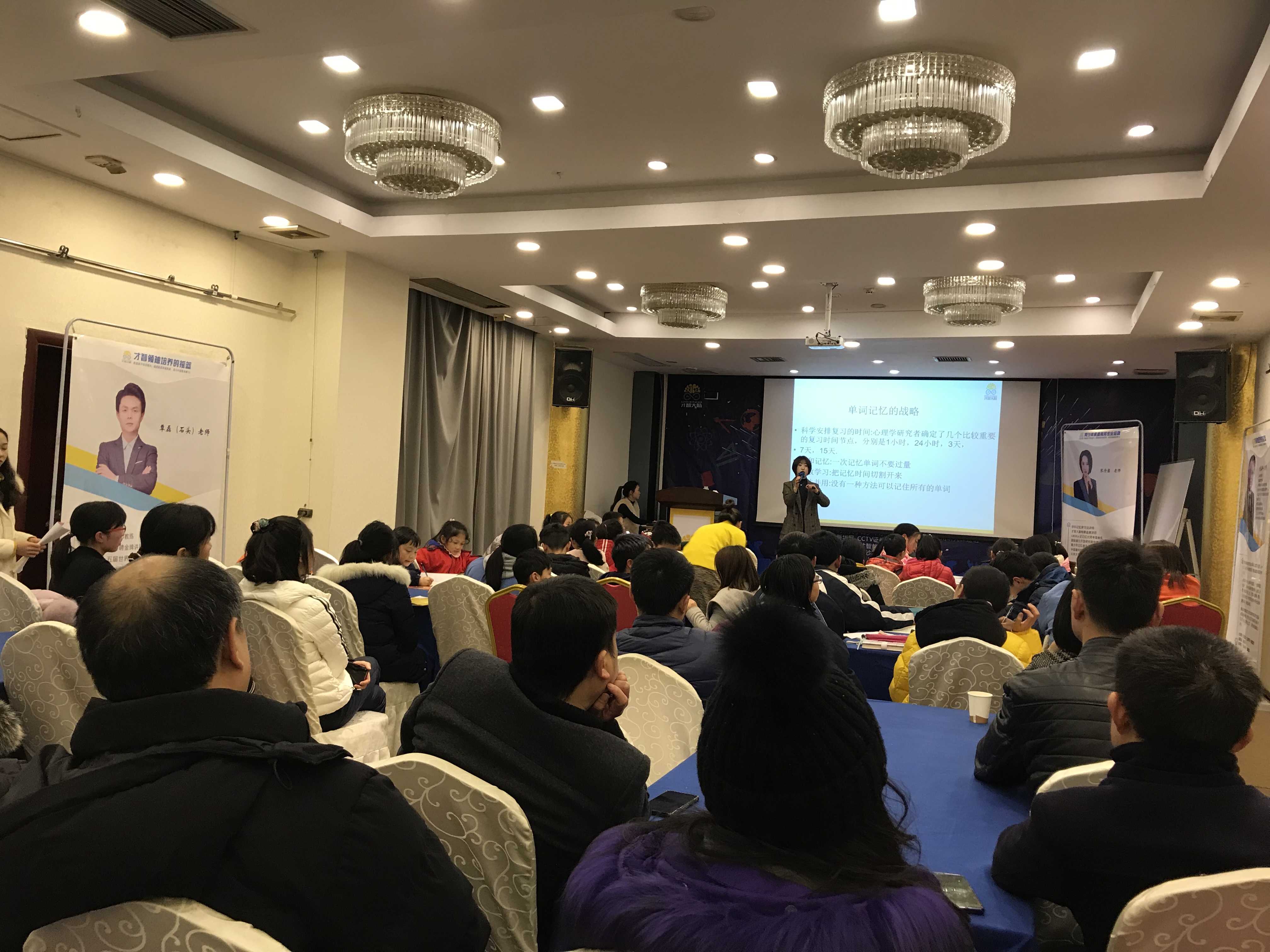 广元市信息披露路演辅导(路演活动中应尽的信息披露义务包含哪几方面)