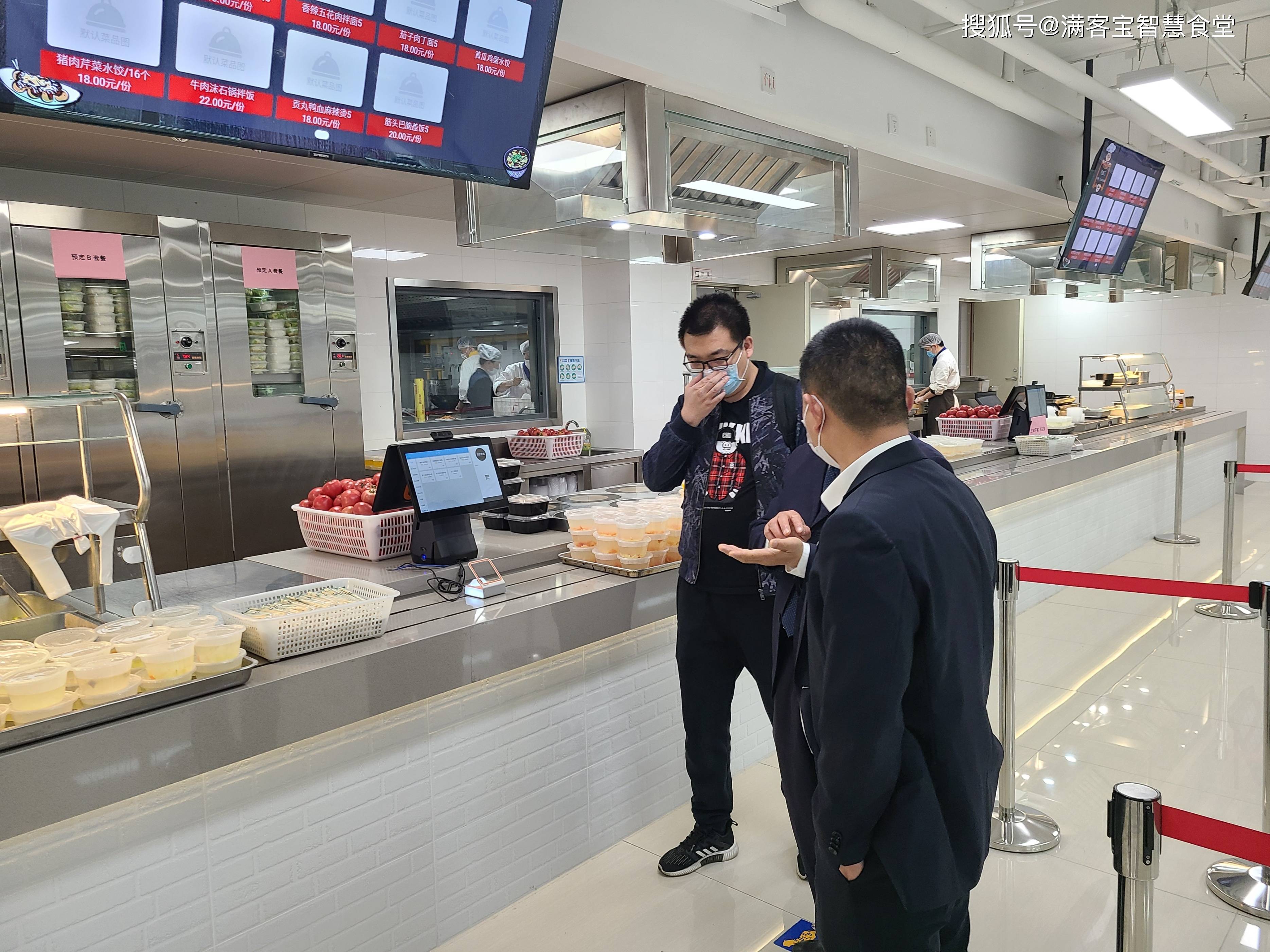广元市全场景食品尽职调查(全场景食品尽职调查方案)