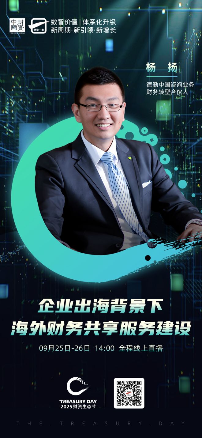 广元市上市公司企业战略资本咨询(上市公司企业战略资本咨询报告)