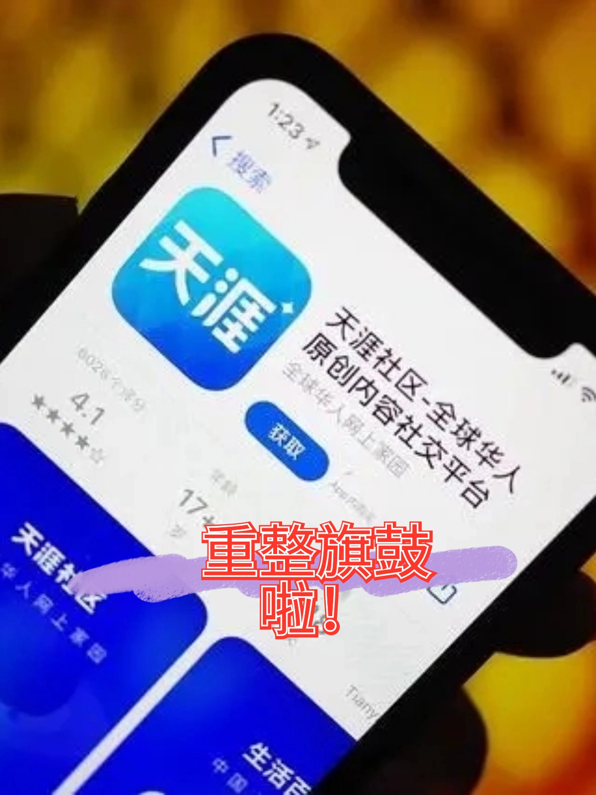 广元市酒店企业债务重组(酒店行业资产负债率多少合适)