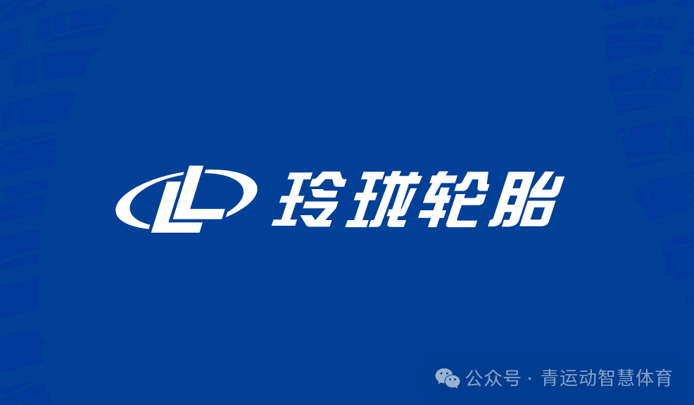广元市体育主板上市(体育主板上市股票)