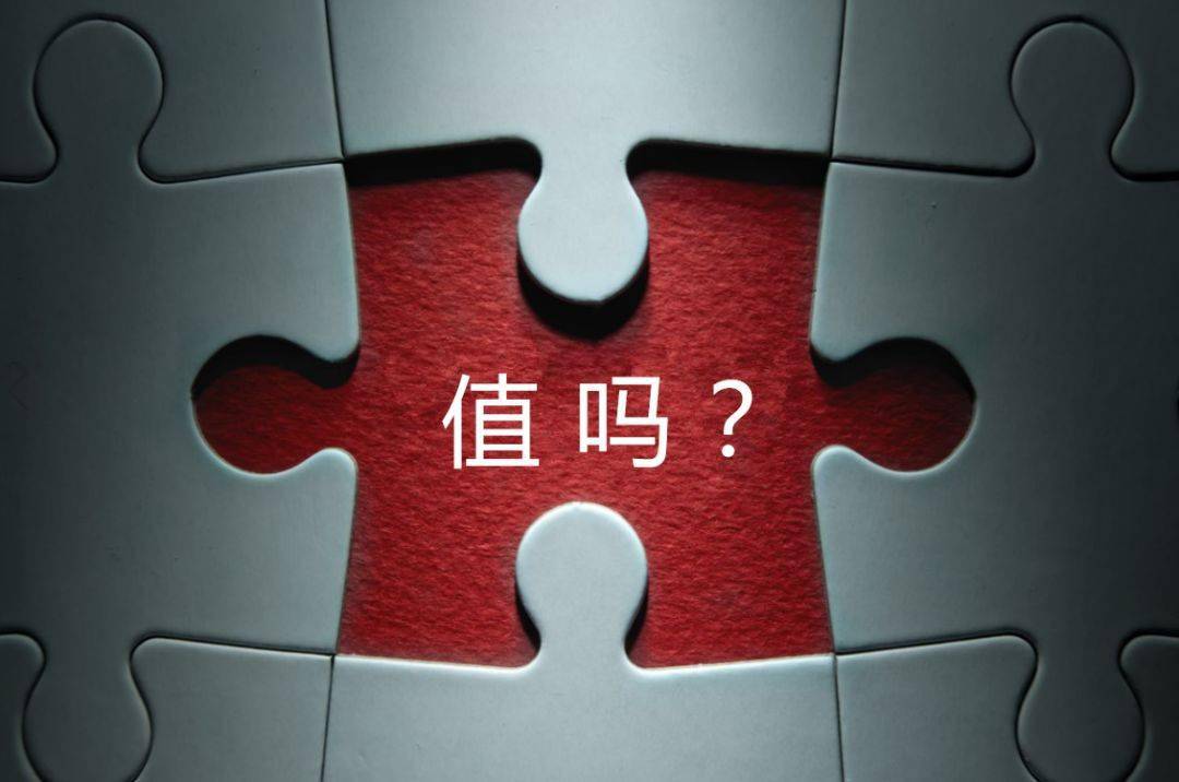 广元市增长乏力实施步骤(增长乏力是什么意思)