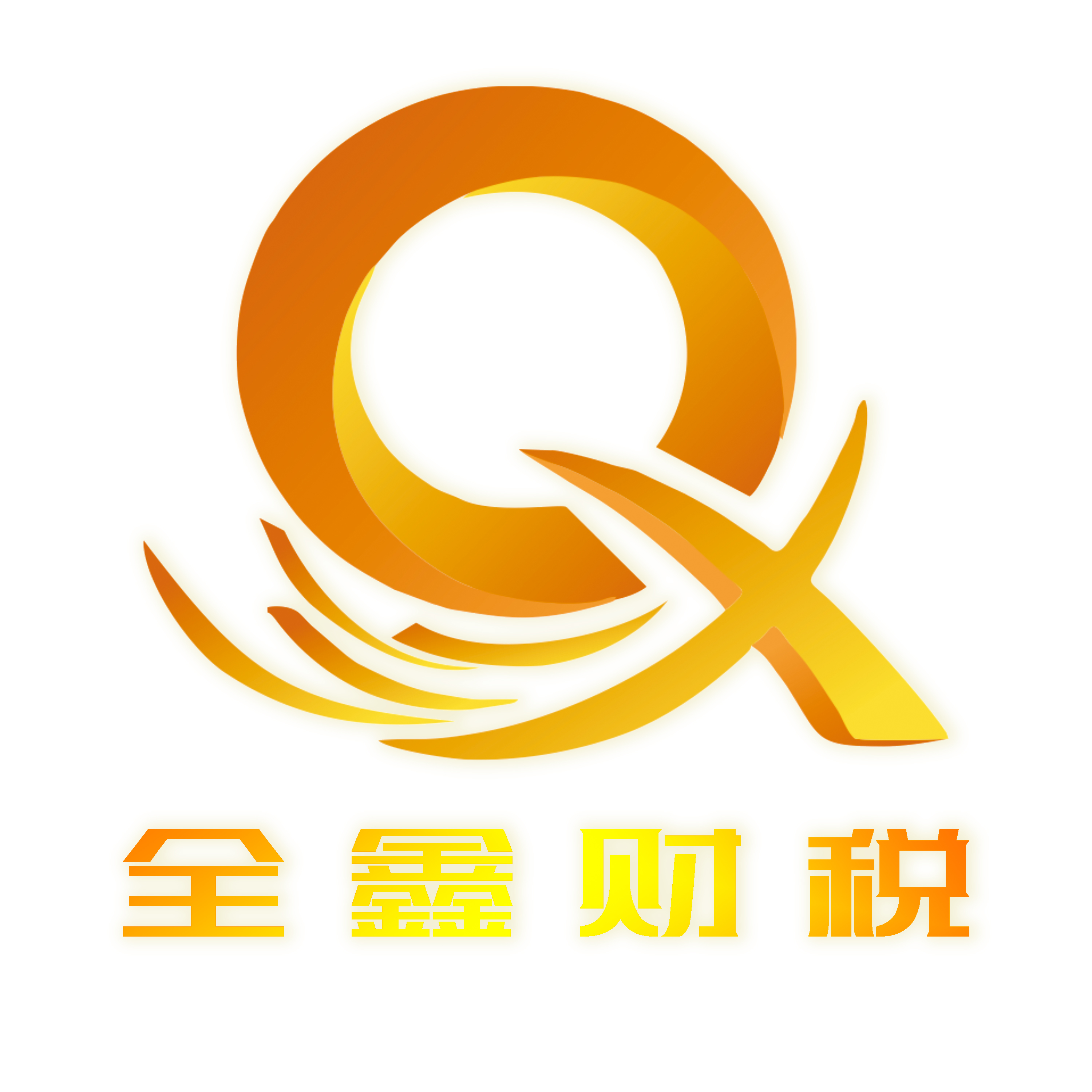 广元市透明财务顾问(透明财务顾问工作内容)