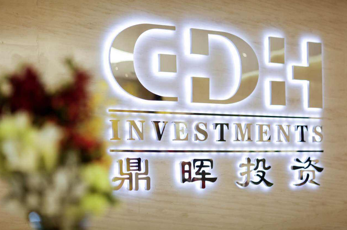 广元市旅游企业资本赋能实业(旅游企业资本重组的方式)