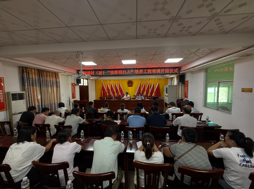 广元市海口专业法务咨询(海南法之道法务咨询有限公司)