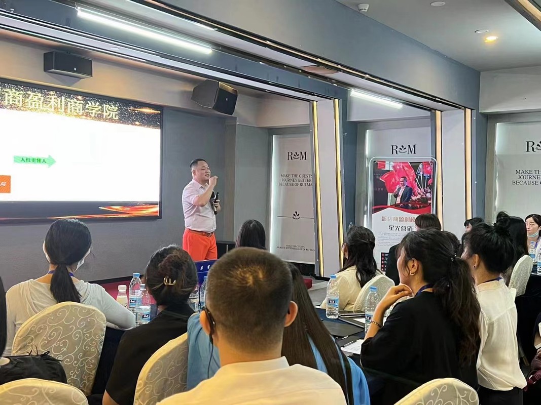 广元市美妆企业投资咨询(美妆企业投资咨询方案)