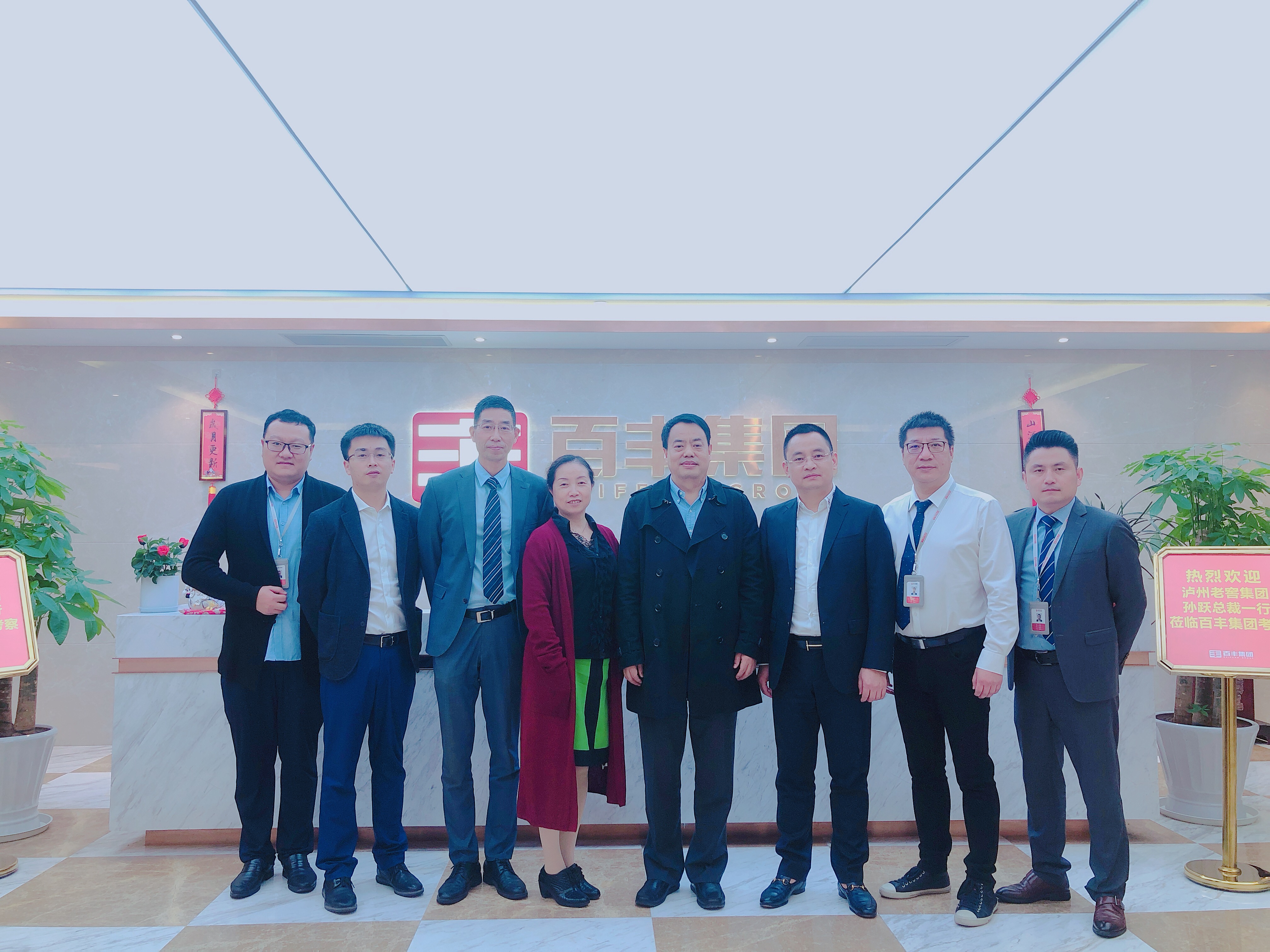 广元市合肥企业并购顾问(合肥企业并购顾问招聘)