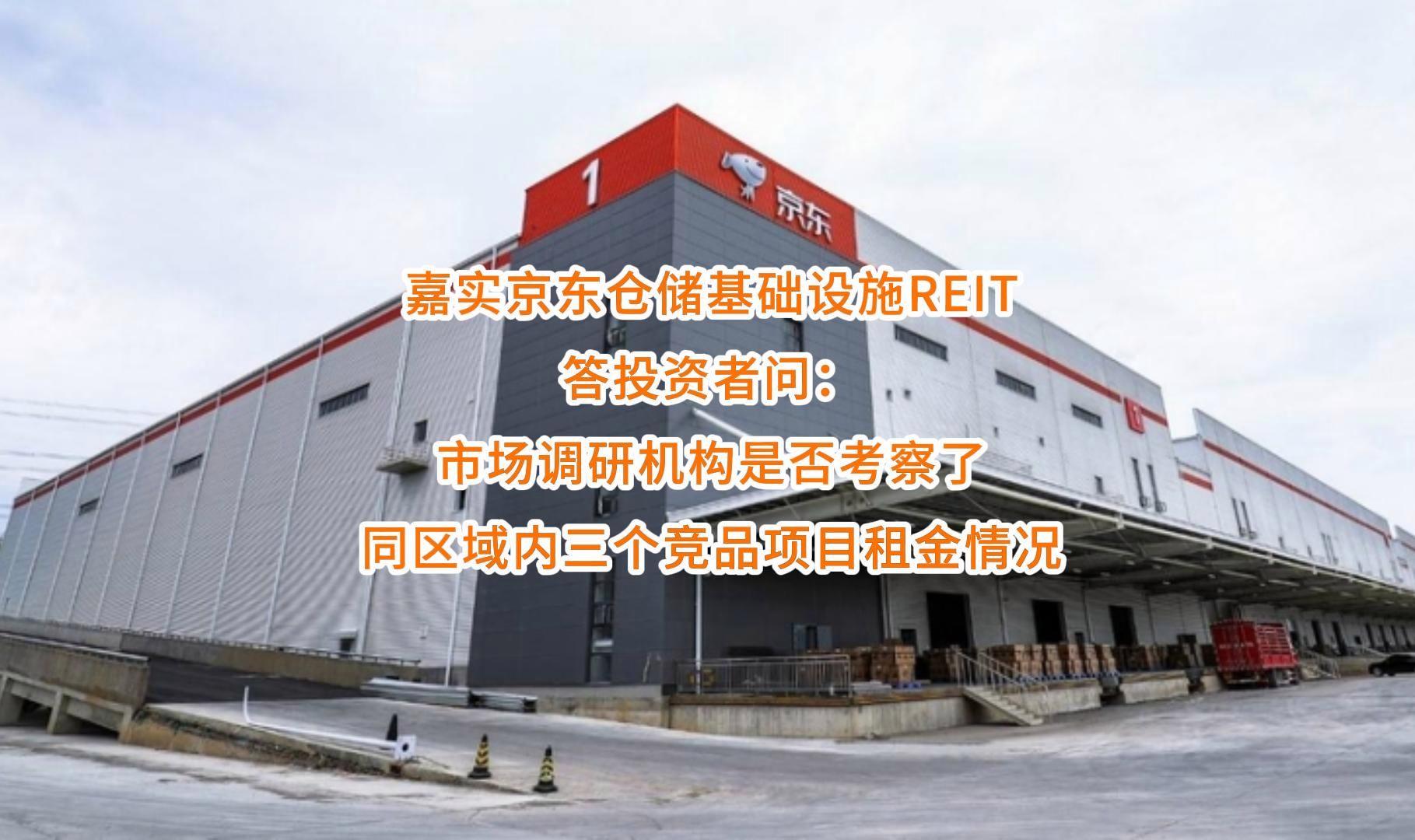 广元市弹性市场调研机构(弹性市场调研机构有哪些)