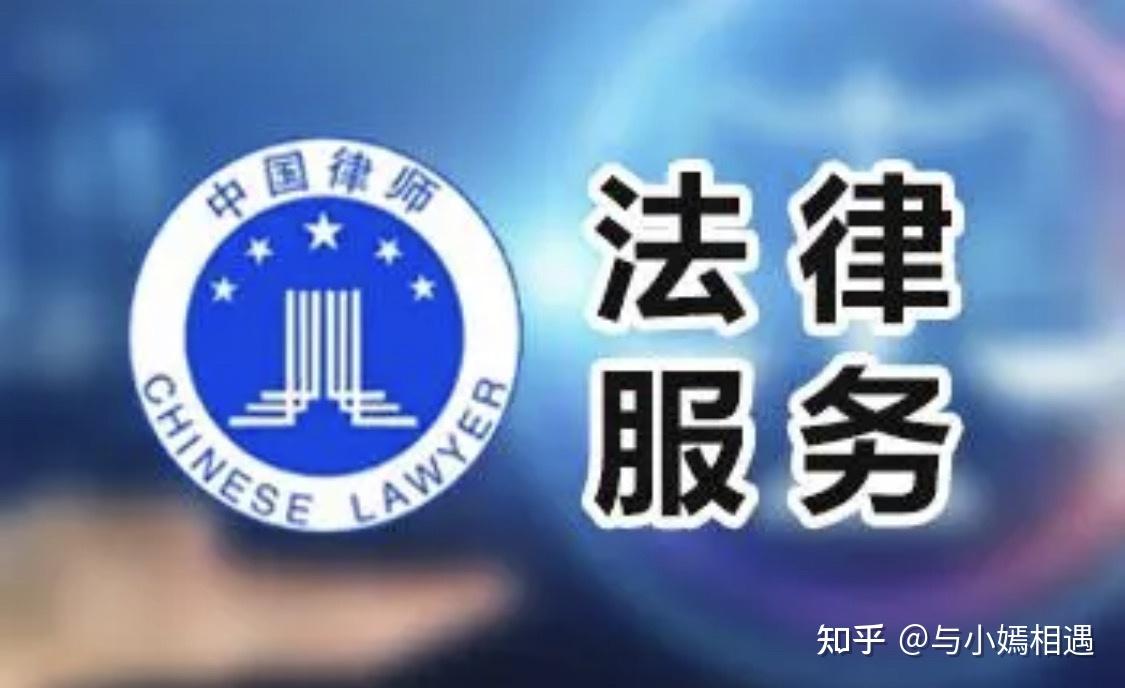 广元市高端器械法务咨询(高端器械法务咨询工作内容)