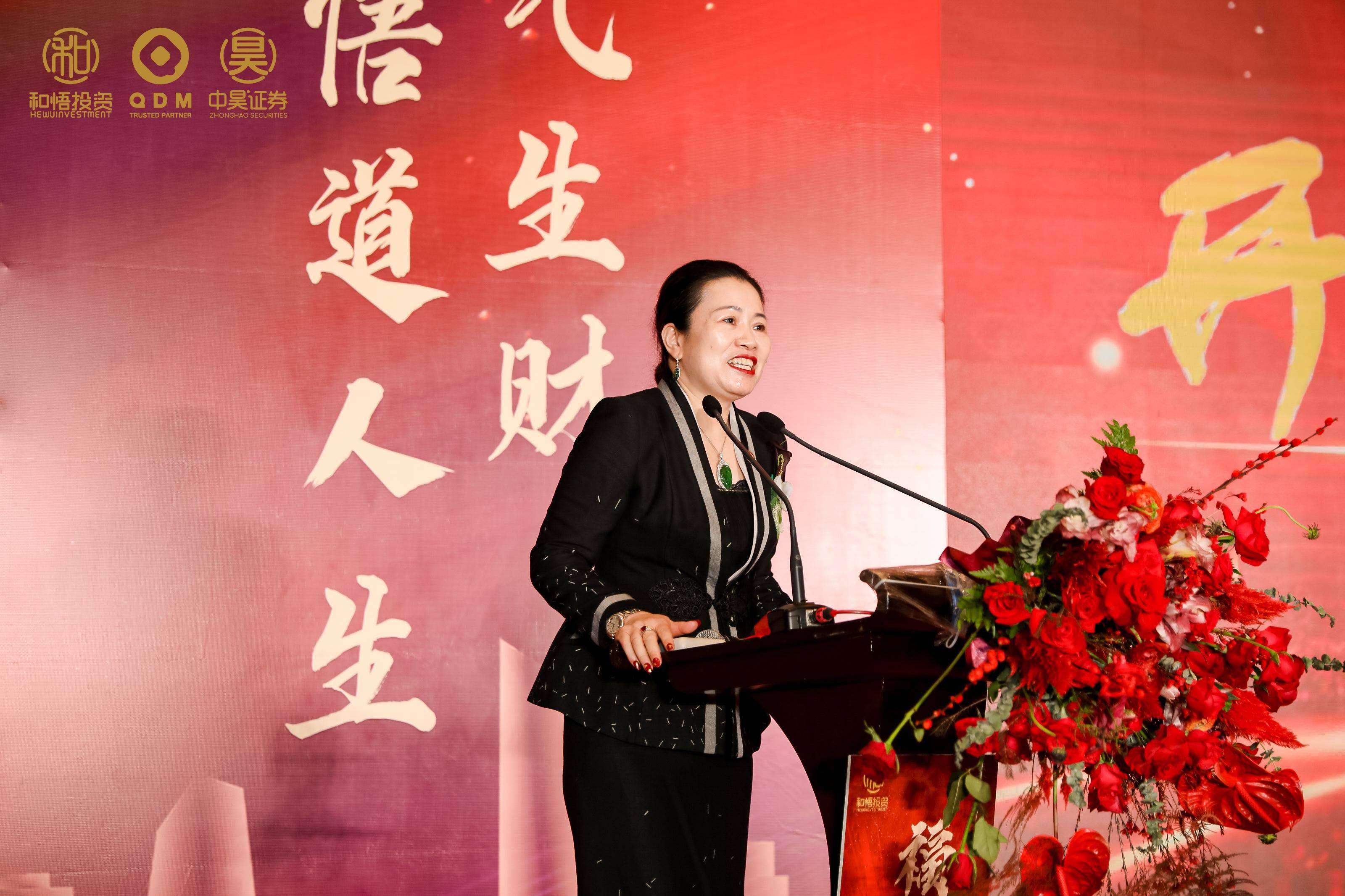 广元市上市公司企业上市辅导(公司上市辅导是什么意思)